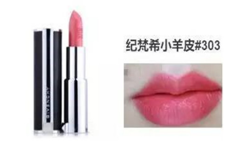 顯白要用什么色號的口紅？深唇也要完全遮蓋的住