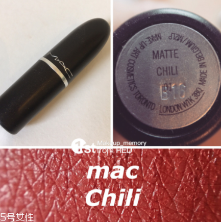 mac紅色系口紅有哪些？千年斷貨王