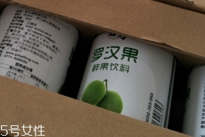 羅漢果飲料多少錢一個？5元一瓶很劃算