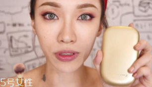 如何打造完美底妝？5步拯救手殘星人