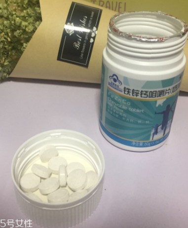 修正鈣鐵鋅多少錢一盒？40一盒價(jià)格美麗