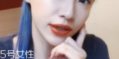 怎么變成櫻桃小嘴？大嘴唇變小攻略