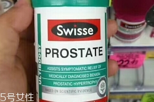 swisse前列腺片好用嗎？swisse前列腺片服用心得