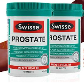 swisse前列腺片怎么樣？呵護(hù)前列腺就吃它