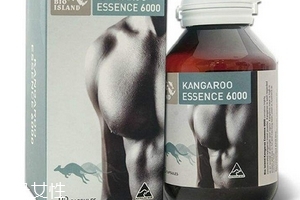 袋鼠精膠囊多少錢？百元即可到手