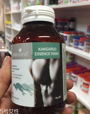 袋鼠精膠囊一天吃幾粒？過(guò)量有害無(wú)益