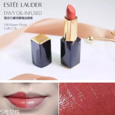 雅詩(shī)蘭黛口紅哪個(gè)色號(hào)最火？哪些最適合黃皮？