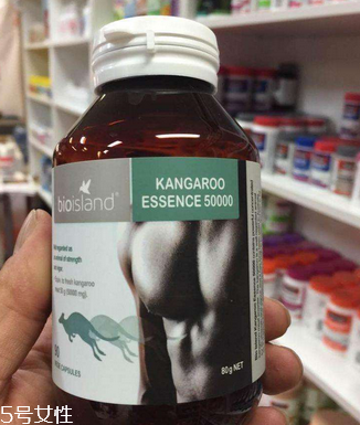 袋鼠精膠囊是騙局嗎？保健品效果見仁見智