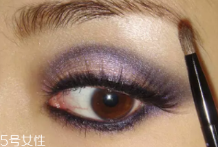 紫色眼影怎么畫好看？淡紫色超有女人味