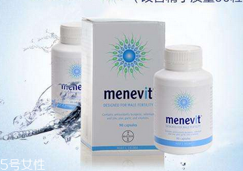 menevit男士備孕營養(yǎng)素怎么吃？這樣吃效果好