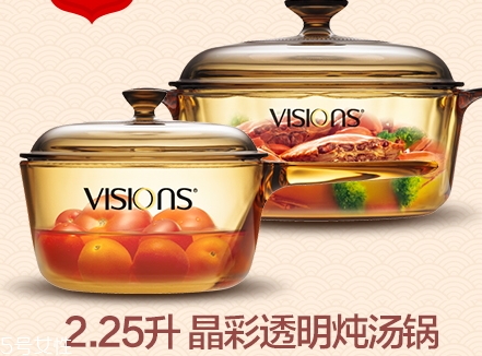 康寧鍋多少錢一個(gè)？