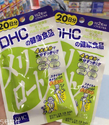 dhc瘦腿丸什么時(shí)候吃？早飯后一小時(shí)吃兩顆