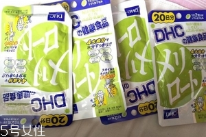 dhc瘦腿丸多少錢？78元吃一個月