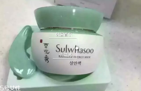 雪花秀凝脂玉和雨潤(rùn)睡眠面膜哪個(gè)好？改善皮膚暗黃