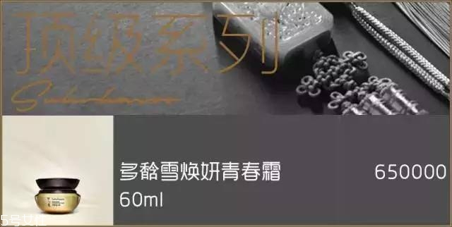 雪花秀面膜有幾種？找到適合你的