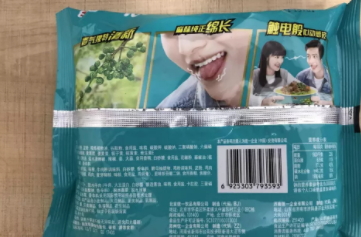 藤嬌牛肉面和藤椒牛肉面哪個(gè)好吃？統(tǒng)一和康師傅的對(duì)決