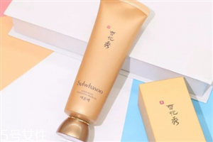 雪花秀睡眠面膜孕婦可以用嗎？好用的韓國(guó)睡眠面膜