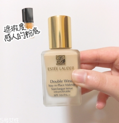 雅詩蘭黛粉底液和rmk粉底液哪個好？