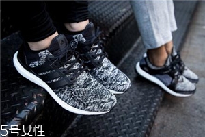 運(yùn)動鞋鞋底滑怎么辦？增大鞋底摩擦力