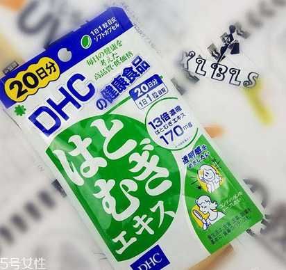 dhc薏仁丸哺乳期能吃嗎？哺乳期最好別吃