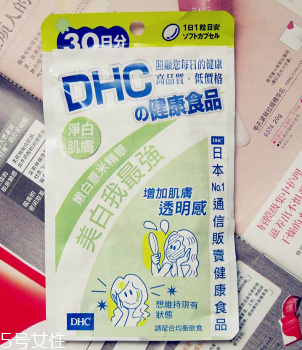 dhc薏仁丸多少錢？50吃一個月