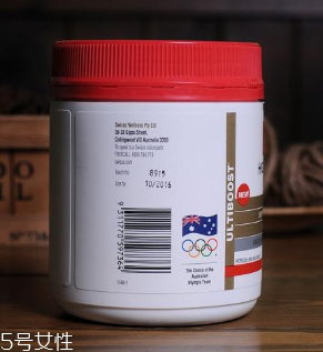 swisse蜂膠怎么樣？swisse蜂膠效果好