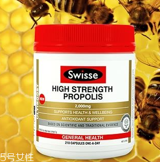 swisse蜂膠一天吃幾粒？成人每天一粒