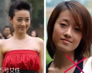 方形臉適合什么發(fā)型？卷曲長發(fā)柔和臉部輪廓