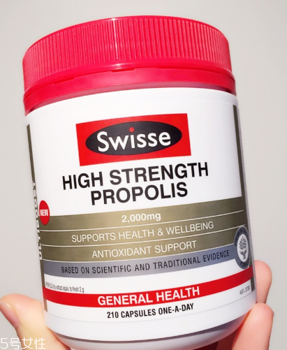 swisse蜂膠和hc蜂膠哪個好？swisse成分更好