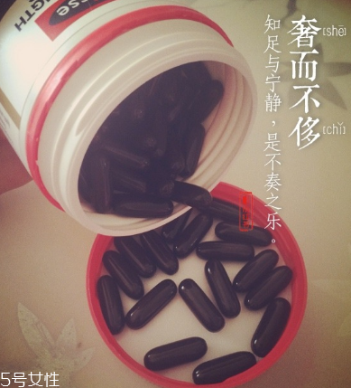 swisse蜂膠多少錢一瓶？二百多元就到手