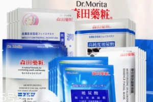 森田面膜哪個(gè)好用？最好用五款面膜解析