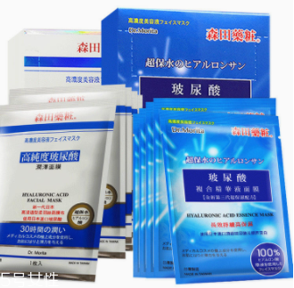 森田面膜哪個(gè)好用？最好用五款面膜解析