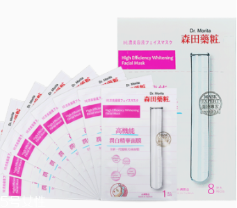森田面膜哪個(gè)好用？最好用五款面膜解析