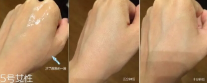 雅詩蘭黛面膜怎么樣？一起來評測一下
