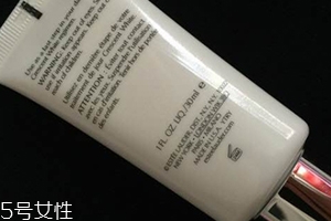 雅詩蘭黛防曬霜怎么樣？