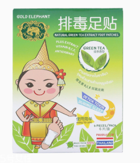 泰國(guó)金蛇膏有什么功效？根本性排濕毒