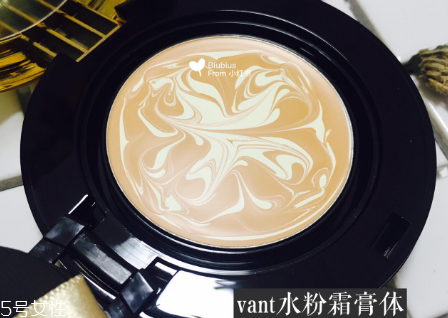 vant和愛敬氣墊買哪個？平價品牌氣墊