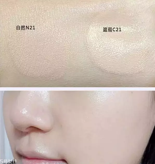 hera赫拉秋冬限量款氣墊好用嗎？夢幻巴黎定制版