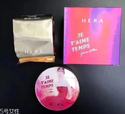 hera赫拉秋冬限量款氣墊好用嗎？夢幻巴黎定制版