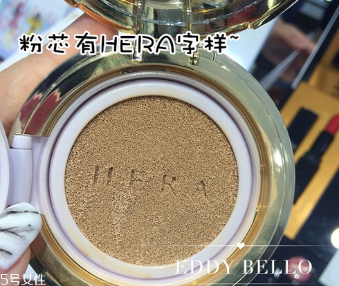 hera赫拉限量版秋冬氣墊多少錢？主打高效保濕