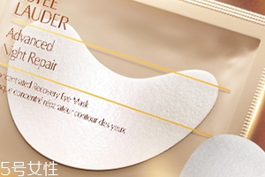 雅詩蘭黛眼膜怎么樣？眼部肌膚的小能手