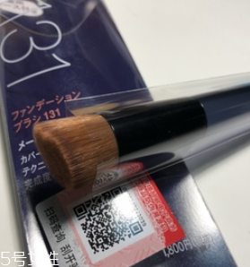 國產(chǎn)化妝刷什么牌子好？盤點那些使用感超好的國產(chǎn)化妝刷