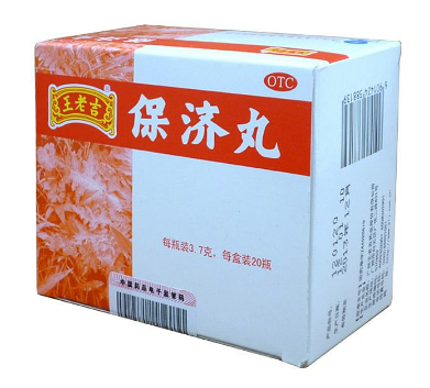 保濟丸能治腸胃炎嗎？腸胃炎可吃它