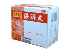 保濟(jì)丸能解酒嗎？解酒屬誤傳