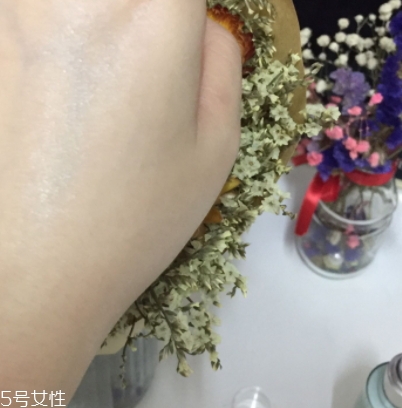 雅詩蘭黛乳液多少錢？