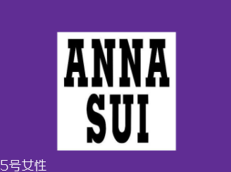 安蘇娜香水怎么樣？讓人難以抗拒的魔性香味