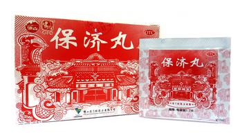保濟丸能治療拉肚子嗎？腹瀉可吃它