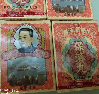 保濟(jì)丸可以治感冒嗎？暑濕感冒對(duì)癥