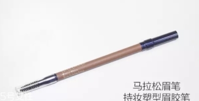 雅詩蘭黛眉筆哪款好？盤點雅詩蘭黛家的眉筆產(chǎn)品