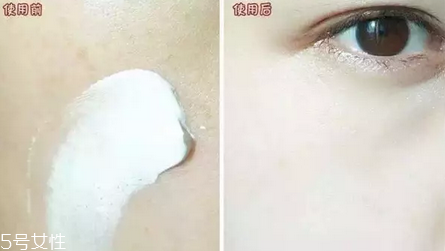 clio素顏霜孕婦可以用嗎？懶人皮膚變白神器